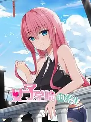 厨房相对论 综艺免费观看