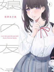 山野慢旅 户外综艺在线观看